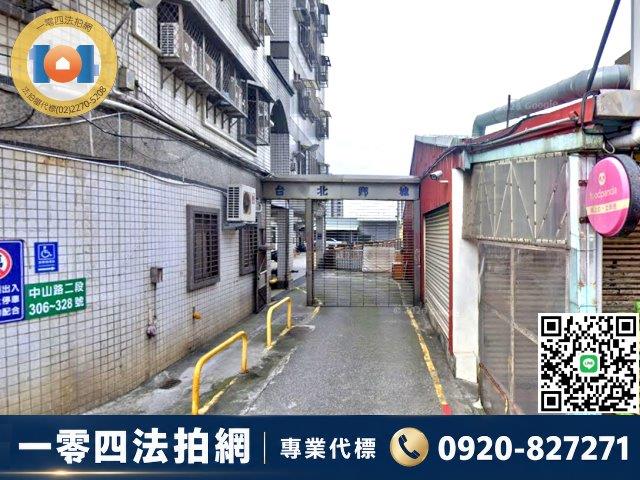 新北八里大樓拍賣-4