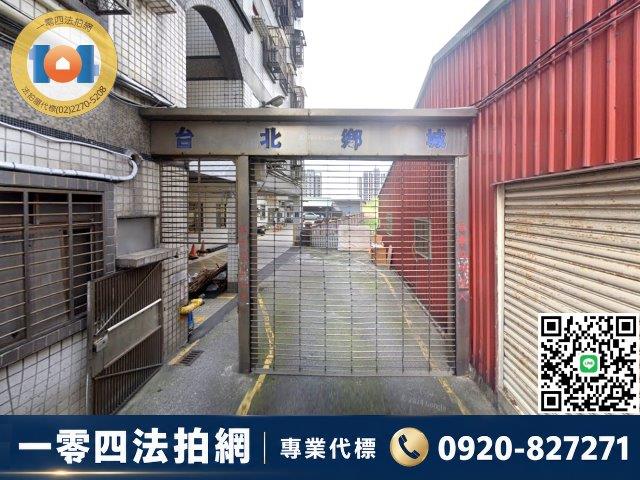 新北八里大樓拍賣-3