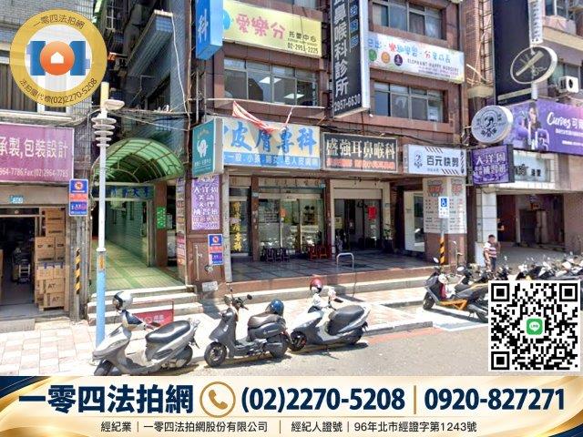 新北板橋法拍大樓-1