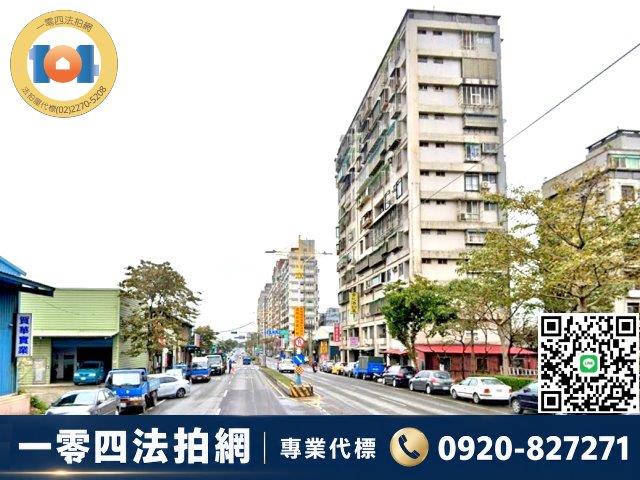 新北八里法拍大樓-1