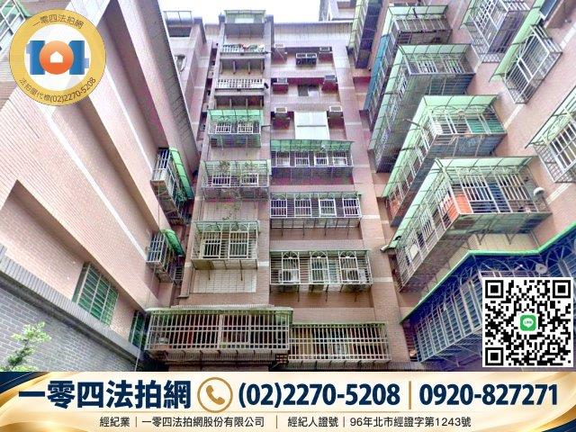 新北新莊法拍大樓-1