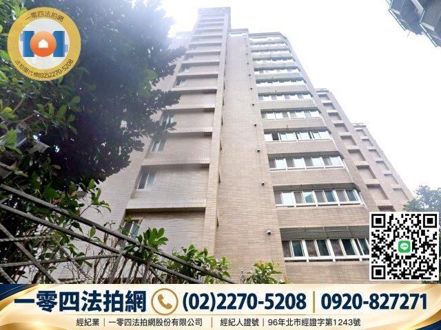 新北永和大樓法拍-5
