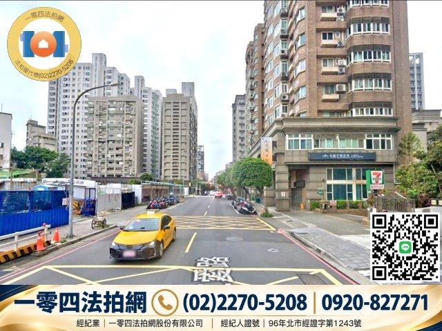 新北永和大樓法拍-3