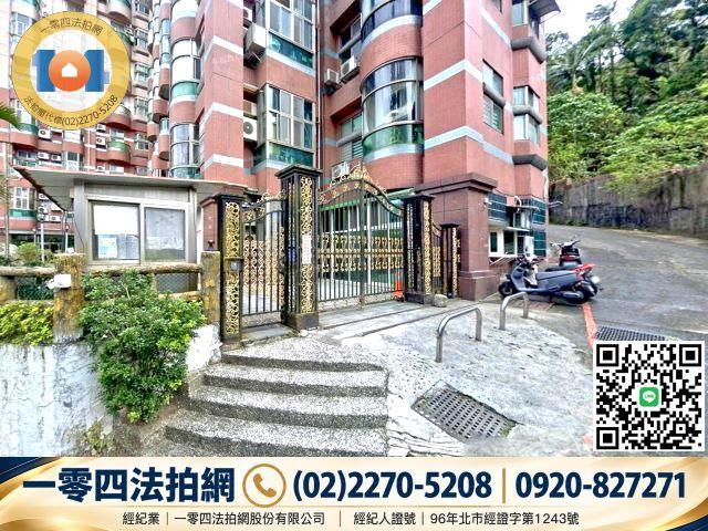 新北新店大樓法拍-3