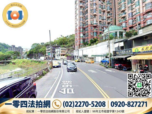 新北新店大樓法拍-4