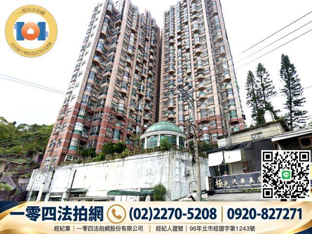 新北新店大樓法拍-1