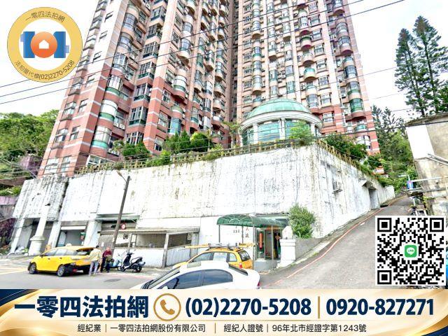 新北新店大樓法拍-2