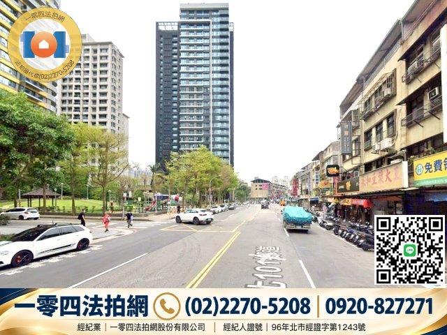 新北新店大樓法拍-9