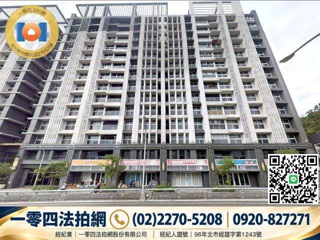 新北新店大樓拍賣-0