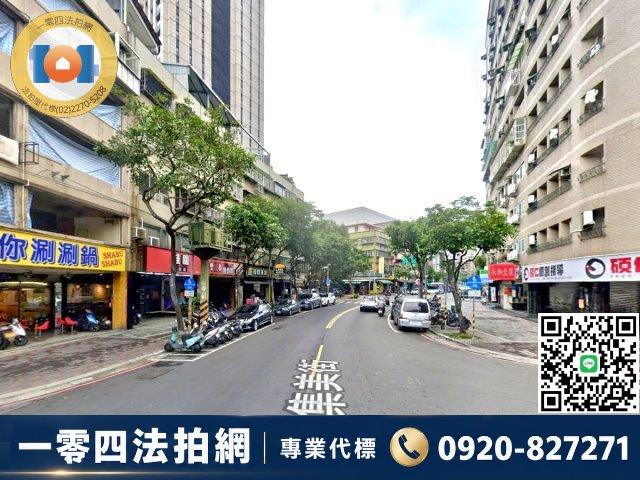 三重大樓法拍-6