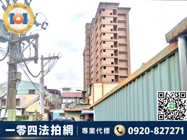 三重大樓拍賣-7