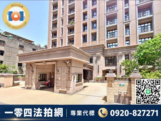 三重大樓拍賣-5
