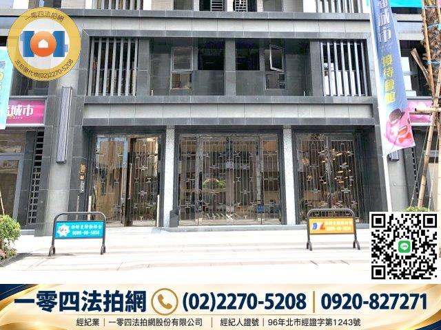 汐止法拍大樓-4