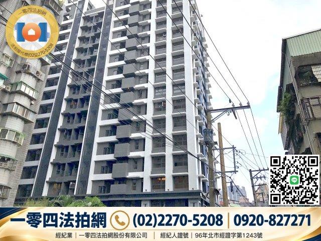 汐止法拍大樓-2