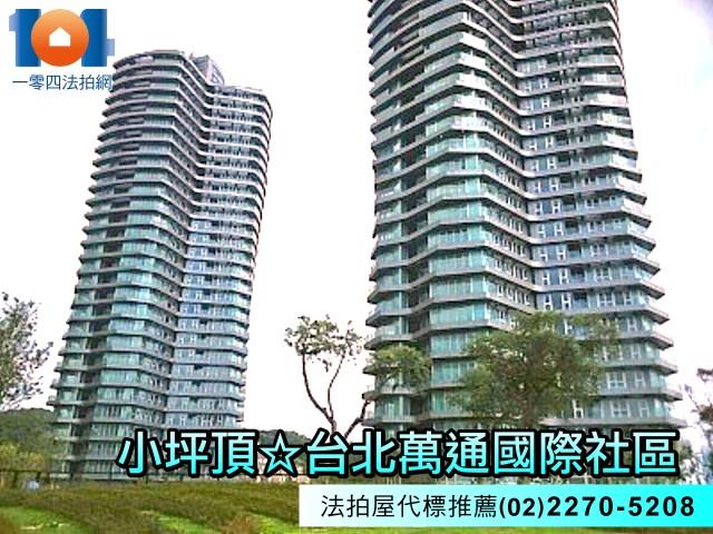 淡水法拍大樓-0