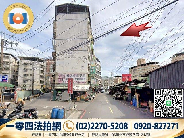 樹林華廈法拍-4