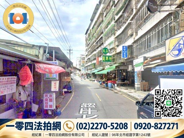 樹林華廈法拍-2