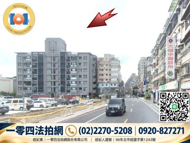板橋華廈法拍-1