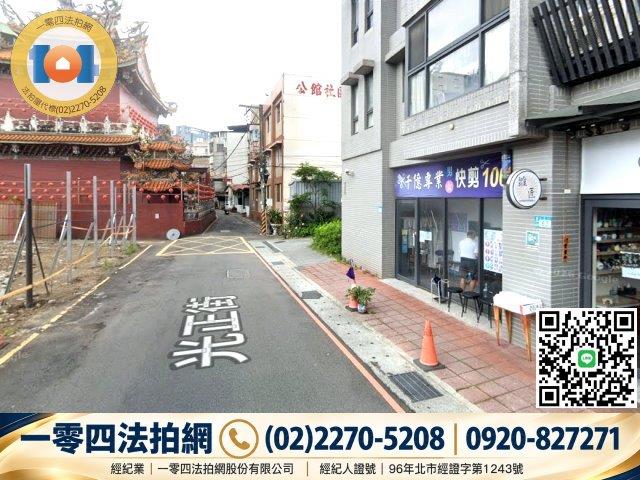 板橋華廈法拍-4