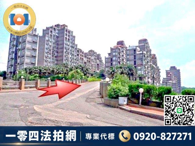 三芝拍賣華廈-0