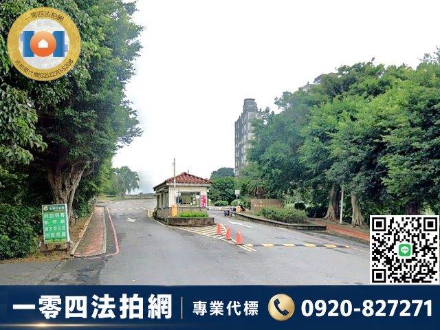 三芝拍賣華廈-3