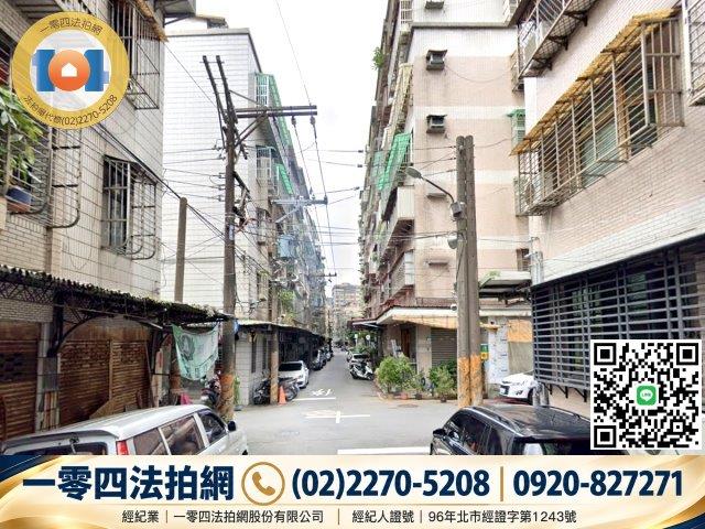 土城華廈拍賣-4