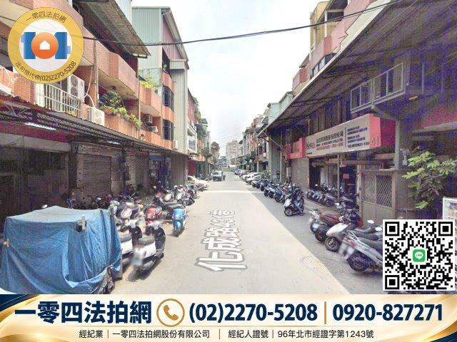 新莊法拍透天-4