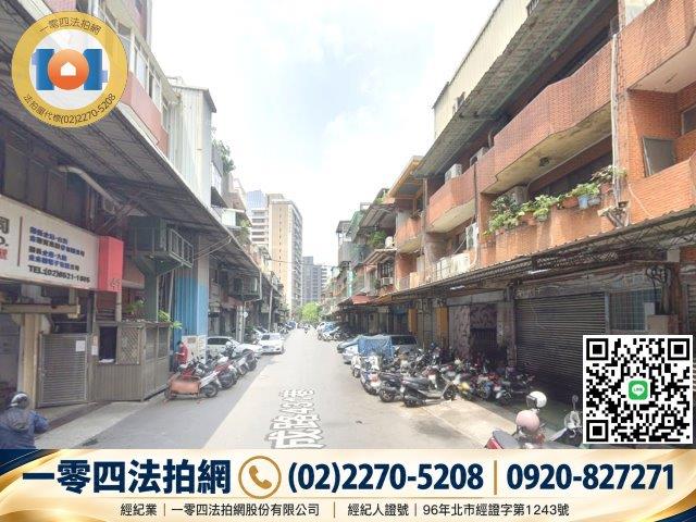 新莊法拍透天-5