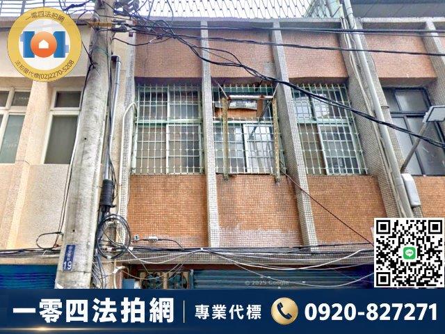 三重法拍透天-1