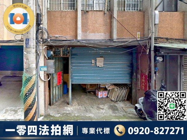 三重法拍透天-0