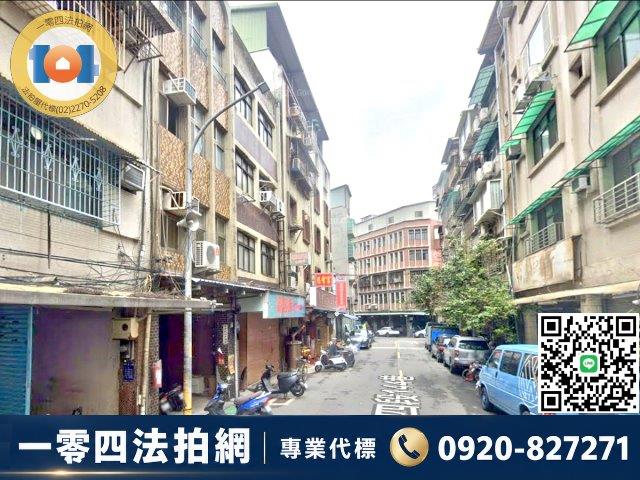 三重透天法拍-3