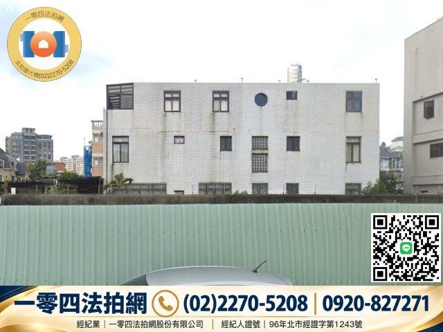 林口透天法拍-4