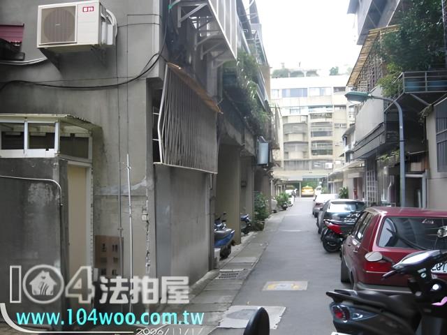 台北松山法拍透天-0